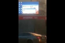 В центре Хмельницкого на большом экране показывали порно (видео 18+)