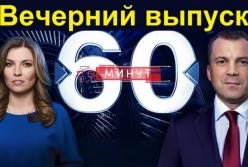 ''Вы хорошие люди!'' Экс-президент Украины удивил заявлением в эфире росТВ (видео)