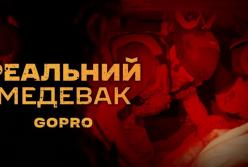 Бійці 24-ї ОМБр: Один день з життя бойового медика під час евакуації поранених