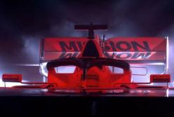 Феррари представила новую модель SF 90 (видео)