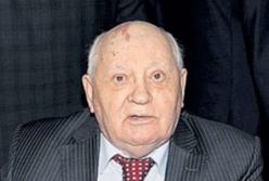 Где и как сейчас живет Горбачёв: последний президент СССР (видео)