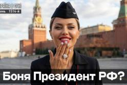 Світ на межі абсурду: від «біблійних» цитат Тарантіно до політичних амбіцій Вікторії Боні
