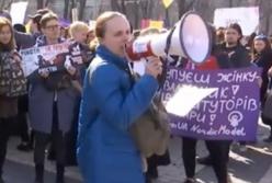 Взрывы и драки в столице во время Марша за права женщин (видео)