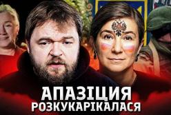 Московська опозиція як «дзеркало путінізму»: у відео розкритикували Катерину Шульман і «культ бездіяльності»