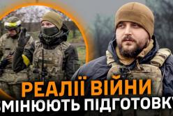 Боротьба з дронами: Як тренування адаптуються до реалій війни