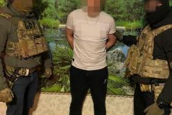 В Украине "накрыли" крупный канал поставки героина в ЕС (видео)