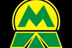 Таинственный голос в метро: секрет раскрыт (видео)