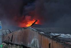 В Испании масштабный пожар. Второй день горят склады с хамоном (видео)
