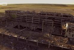 Донецкий аэропорт: видео руин с дрона, снятое пропагандистами Кремля (видео)