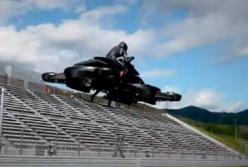 В Японии создали гибридный летающий байк (видео)