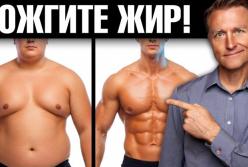 Як природно підвищити гормон росту: розбір порад Dr. Eric Berg