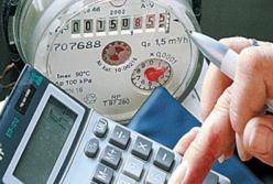 Почему украинцы теряют право на субсидии? (видео)