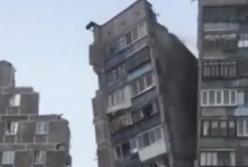 В Магнитогорске рухнула часть дома, обвалившегося при взрыве (видео)