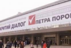 Порошенко просит оппонентов не рассказывать о подкупе избирателей его политсилой (видео)