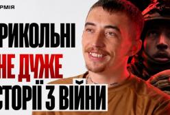 «Тебе постійно хочуть убити»: Прикордонники про зустріч із повномасштабним вторгненням