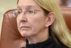 Супрун сделала важное заявление для украинцев (видео)