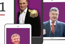 Почему в Украине монополиям живется очень хорошо.? (видео)