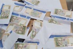 В Киеве разоблачили "сетку" подкупа избирателей (видео)