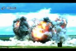 Китайцы показали взрыв новой сверхмощной бомбы (видео)
