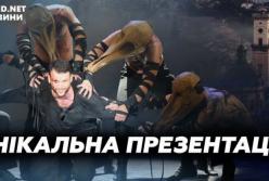 У Львові презентували унікальний мюзикл "Тигролови" за мотивами легендарного роману Івана Багряного (відео)