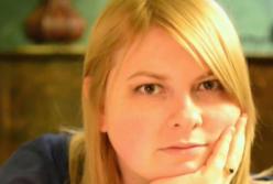 Умерла Катя Гандзюк: боролась до последнего (видео)