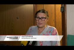 В Кременчуге 15-летняя девушка убила отчима (видео)