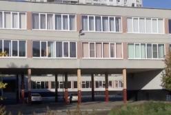 Скандал с тортом в школе Харькова: в парламенте лежит проект закона против буллинга (видео)