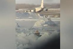 В России попал в аварию самолет Руслан (видео)