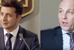 Парубий, как спикер - все: Зеленский выступил с роковым заявлением (видео)