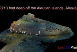 В Тихом  океане нашли подводную лодку, которая исчезла почти 80 лет назад (видео)