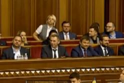 ​Народные депутаты обсуждают новый состав Кабинета Министров (видео)