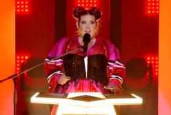 Самый главный момент финала Евровидение 2018: как объявляли победителя - Netta (Израиля)