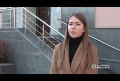 В Киеве мужчину задушили подушкой из-за долга (видео)