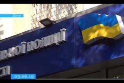 В Черкасской области у полицейских украли наркотики (видео)