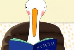 В сети появился ролик "Гусь идет на выборы": популярный персонаж интернета объясняет молодежи как голосовать? (видео)