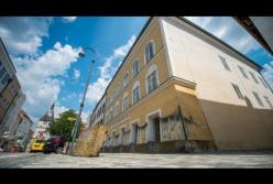 Власти решили судьбу дома Гитлера (видео)