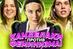 Дело дошло до драки: известная телеведущая рассказала о домогательствах Саакашвили (видео)