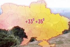 Смертельные молнии и аномальная жара атакуют: рекорд столетия (видео)