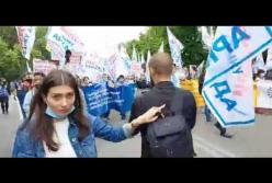 Ивесторы банка Аркада митингуют в центре Киева (видео)