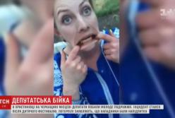 Депутаты избили людей на детском празднике в Черкасской области (видео)