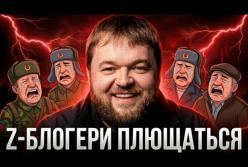 Москва під прицілом: Як українські дрони прорвали ППО і чому Z-спільнота розпачливо шукає винних