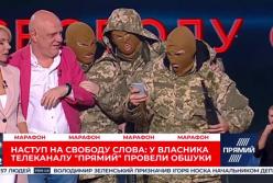 Телеканал "Прямой" извинился за "нападение на студию" (видео)