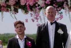 Любовный многоугольник в комедии "Я, Ты, Он, Она" от "95 Квартала" - первый официальный тизер (видео)