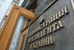 Переезд Администрации президента: генерал рассказал об угрозе для Зеленского (видео)