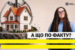 Від мораторію до аукціонів: Як працює продаж української землі та де ховається корупція