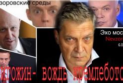 Невзоров рассказал, почему Киселев уделал Дудя (видео)