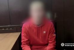 В Киеве мужчина запустил полицейскому в лицо тарелку со сливками (видео)