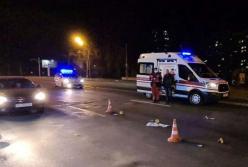 В Киеве автомобиль МВД сбил насмерть пешехода (видео)
