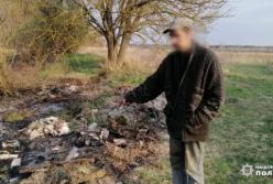 Еще один пожар в зоне ЧАЭС: полиция установила личность поджигателя (видео)