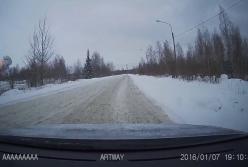 Момент взрыва на химзаводе в России (видео)